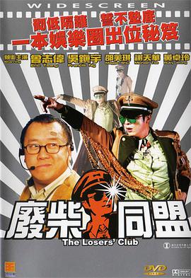 日韩日日日