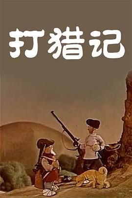 蜜臀av国内精品久久久